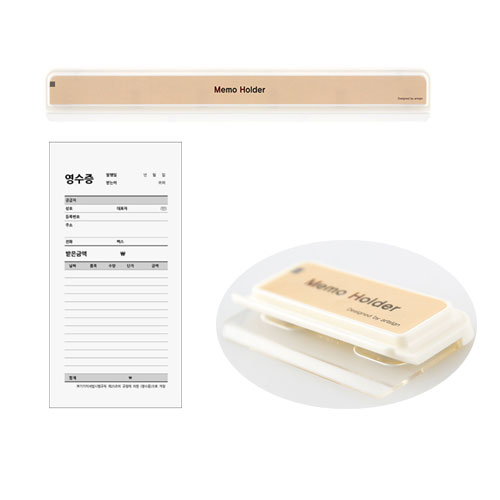 오더랙 빌지 꽂이<BR> 영수증 주문서 메모 홀더 오더렉 양면테이프