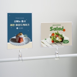 쇼클립 포켓<BR> POP 집게 대 전시 디스플레이 가격 표시 안내판 A7 A6 A5 꽂이