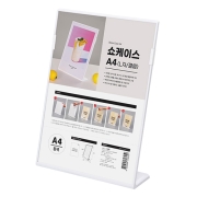 A4 쇼케이스 <BR>아크릴 POP 메뉴판 가격표 스탠드 L자형 안내판 꽂이