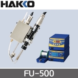 HAKKO FU-500, FU-601 로봇 인두기 / AUTO SOLDERING