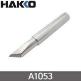 HAKKO A1053 455용 ( 재고 소진시까지)