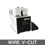 BONKOTE(본코트) BK-7200 V-CUT 유닛 , 비산방지 , V커터