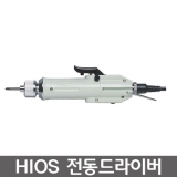 HIOS CL-3000 전동드라이버 (견적문의)
