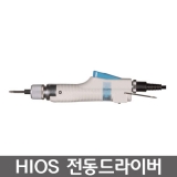 HIOS CL-2000 전동드라이버 (견적문의)