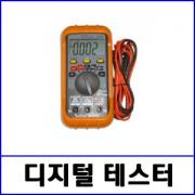 디지털 테스터 DT-890 / ASAHI