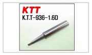 K.T.T900MT-1.6D(900M팁시리즈)