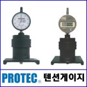 PROTEC 텐션게이지 75시리즈 / STG-75M, STG-75D / DIGITAL INDICATE