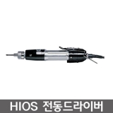 HIOS CL-7000 전동드라이버 / (견적문의)