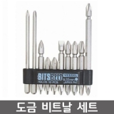 VESSEL BW-215 / 비트세트 / BITSBELT