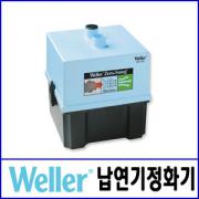 WELLER WFE2ES 납연기정화기 / 먼지,메인필터 분리형