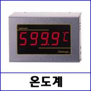 전광판디지털 온도계 SD700T / 274mm*187mm / -200~1600℃