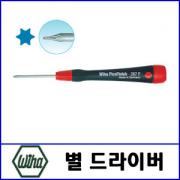 WIHA 정밀 별 드라이버267P T3*40