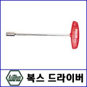 WIHA T형 복스 드라이버 / 위하336*6