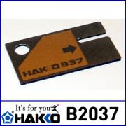 HAKKO B2037 온도컨트롤카드/ HAKKO 937용