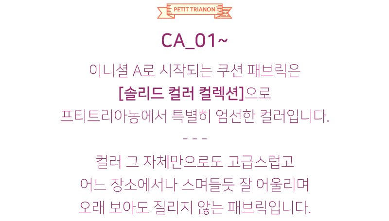 CA_124335.jpg