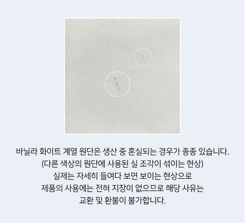 WHITE_163318.jpg