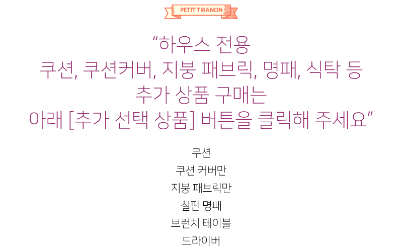 8a568fe0cc2f21aadc74b4135b277a89_113527.png