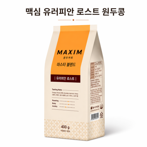 맥스웰하우스 유러피안로스트 원두콩 400g x 10봉지 아라비카100%