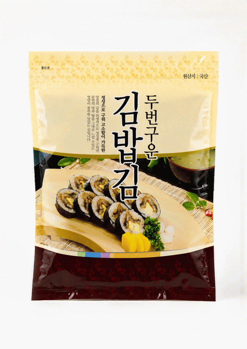 두번구운김밥김(일반형)