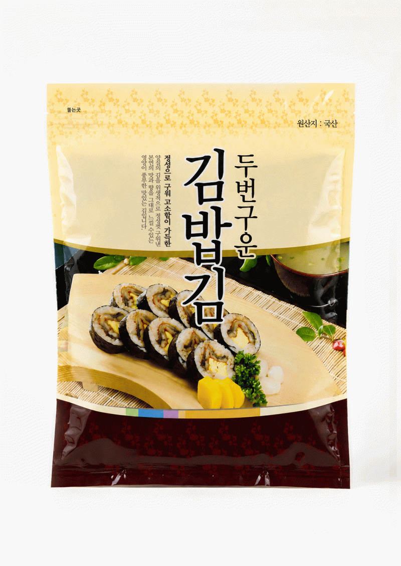 두번구운김밥김(지퍼형)