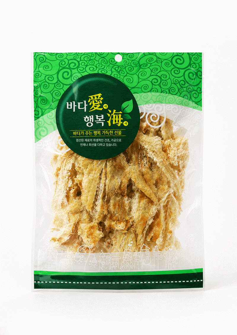 바다애행복해(초록)