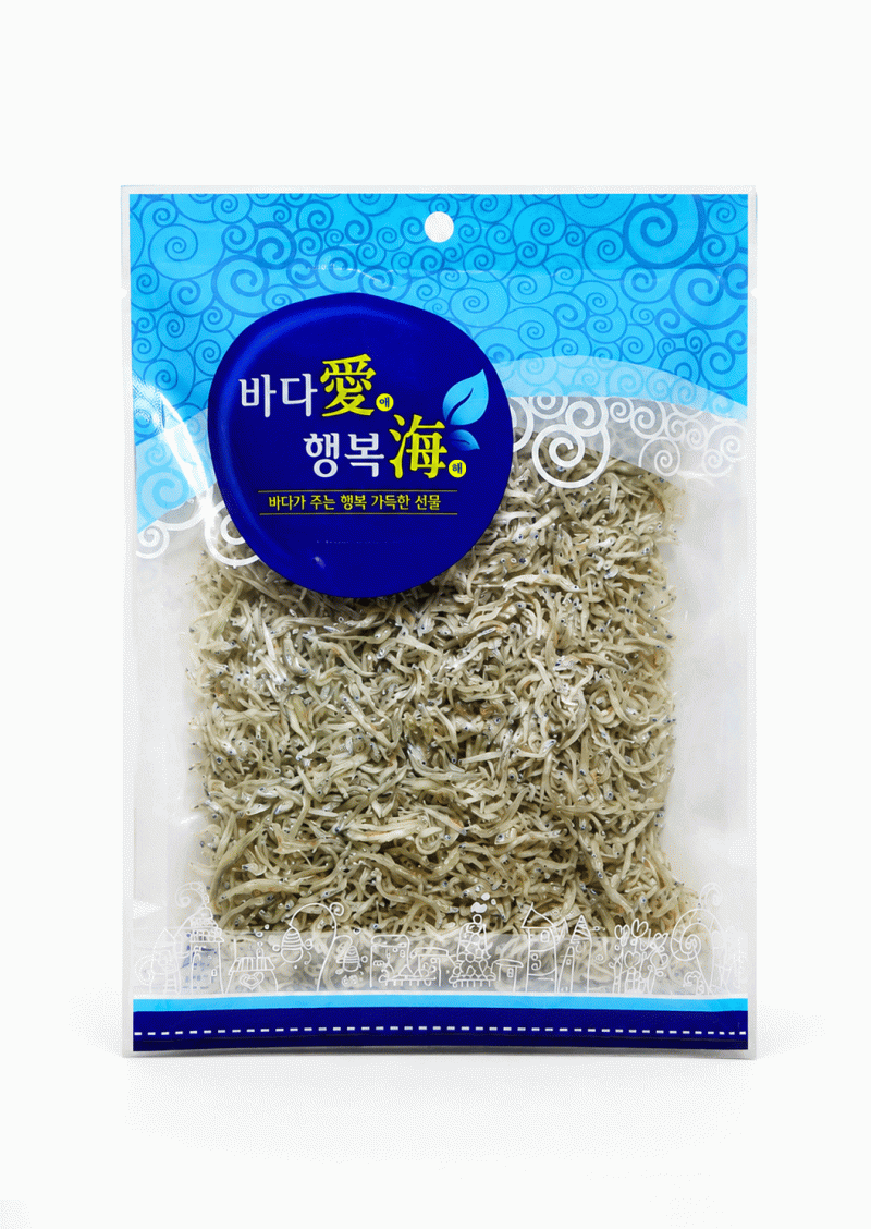 바다애행복해(파랑)