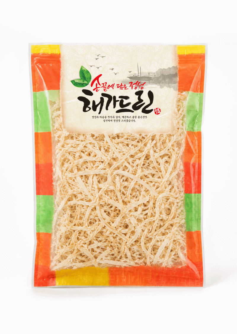 해가드린(지퍼형)