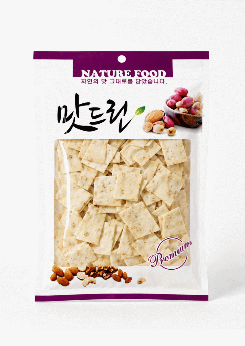 맛드린(중/보라/지퍼형)