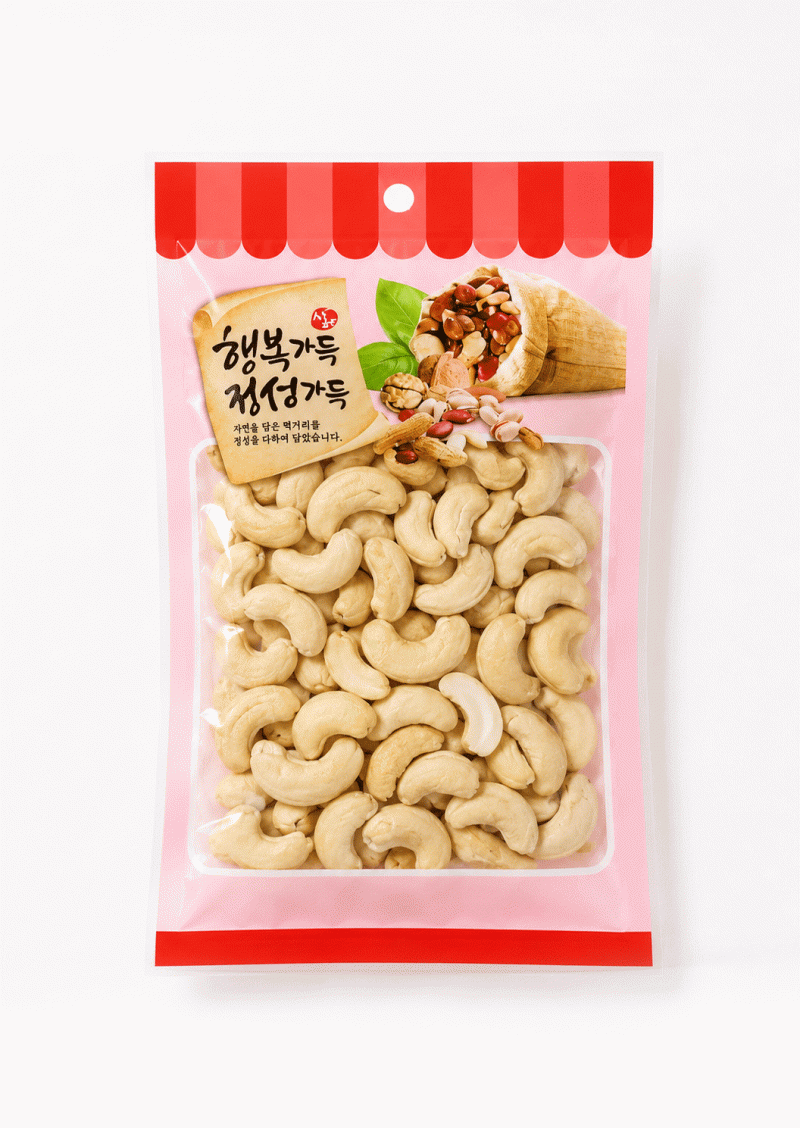 행복가득정성가득(빨강)