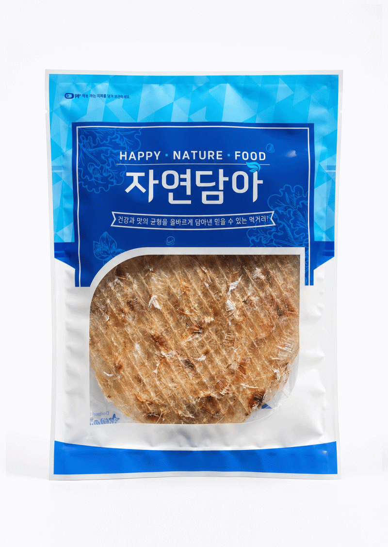 자연담아(파랑/일반형)