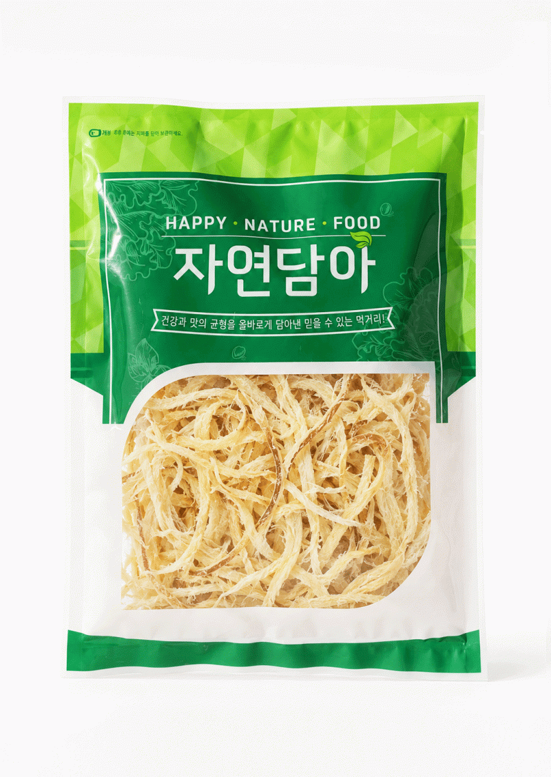 자연담아(연두/일반형)