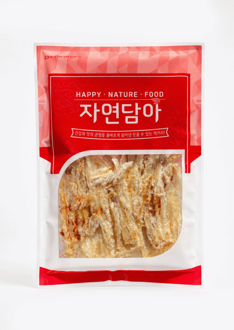 자연담아(빨강/일반형)