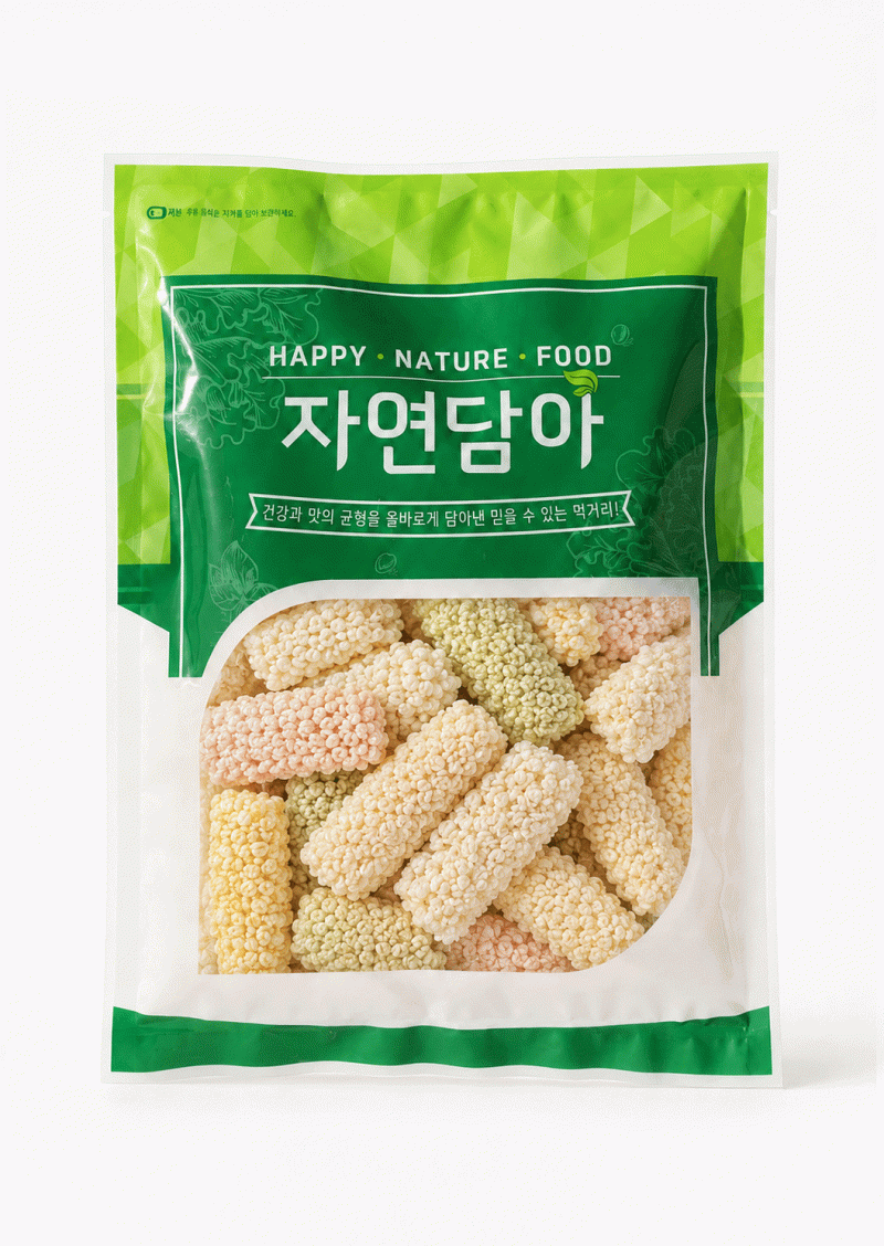 자연담아(연두/지퍼형)