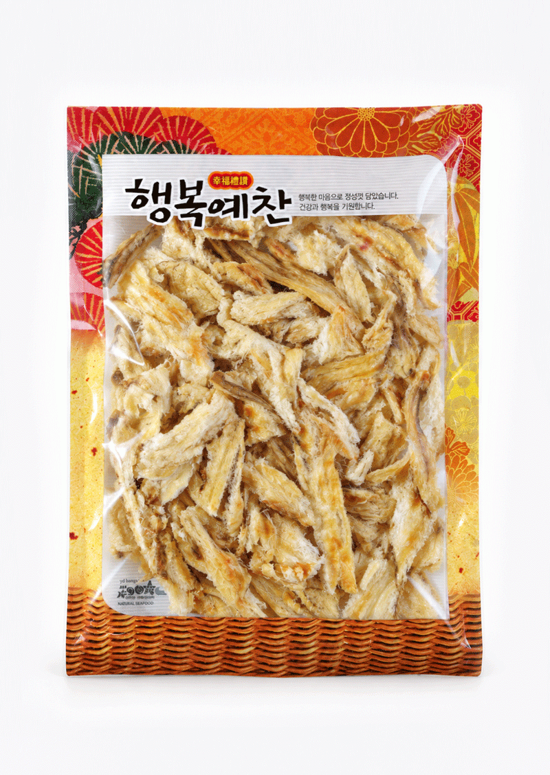 행복예찬