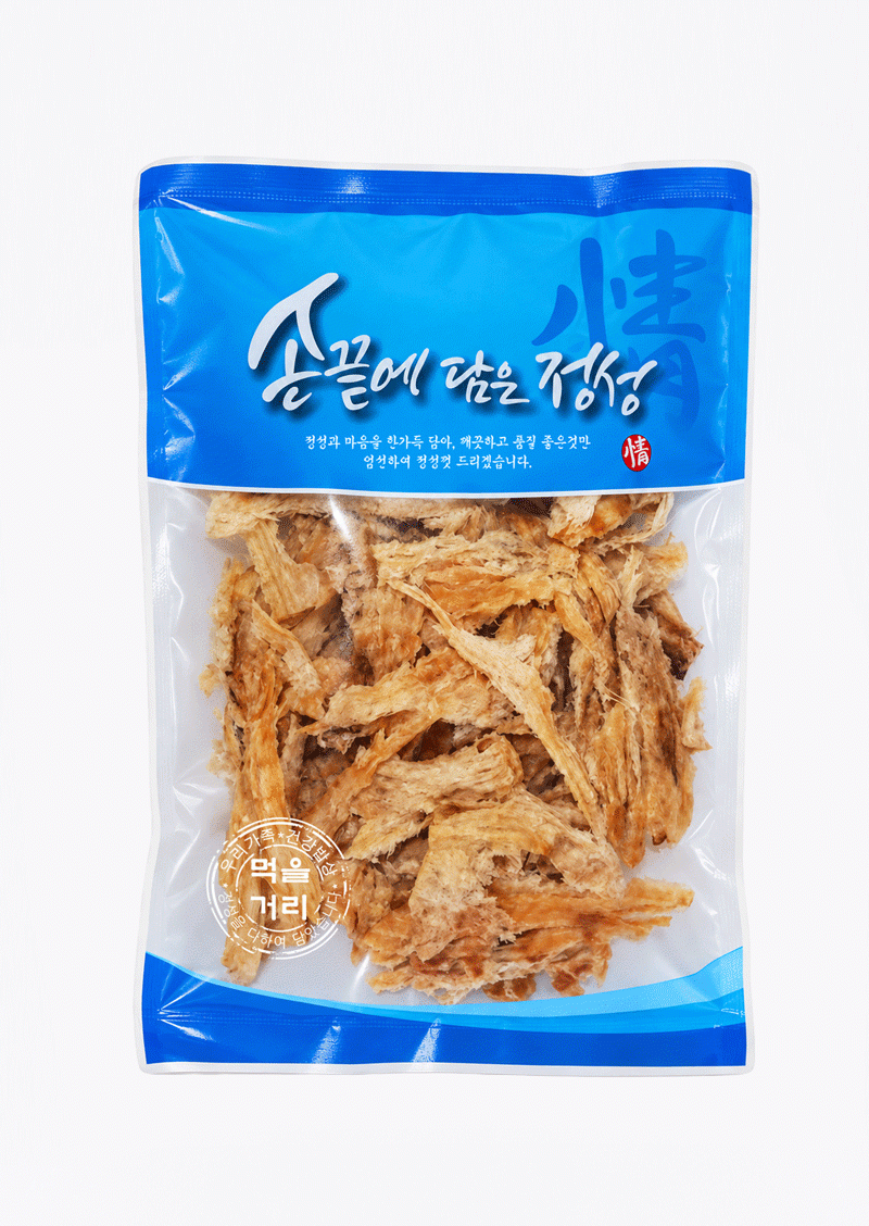 손끝에담은정성(파랑/일반형)