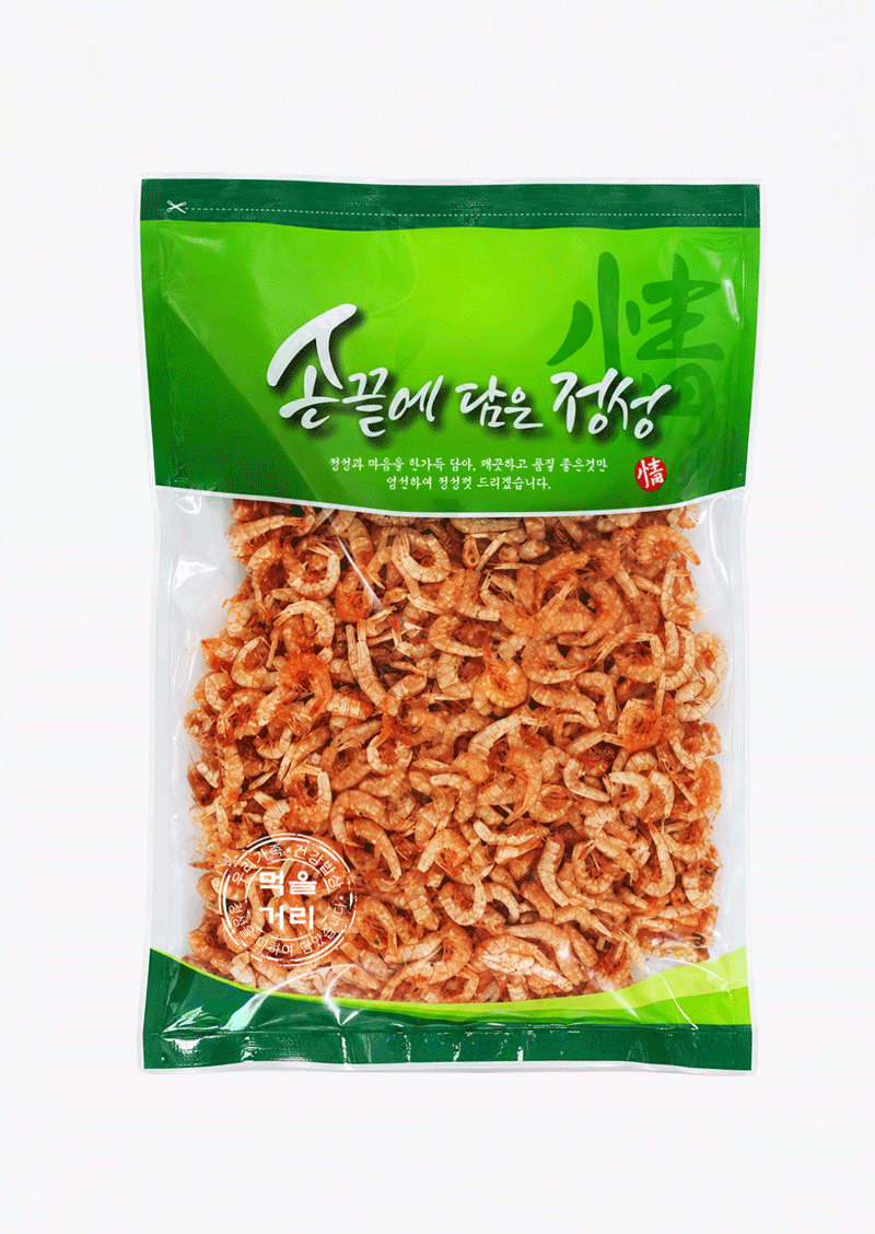 손끝에담은정성(연두/일반형)