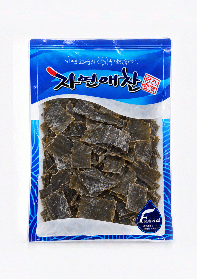 자연애찬(파랑/지퍼형)