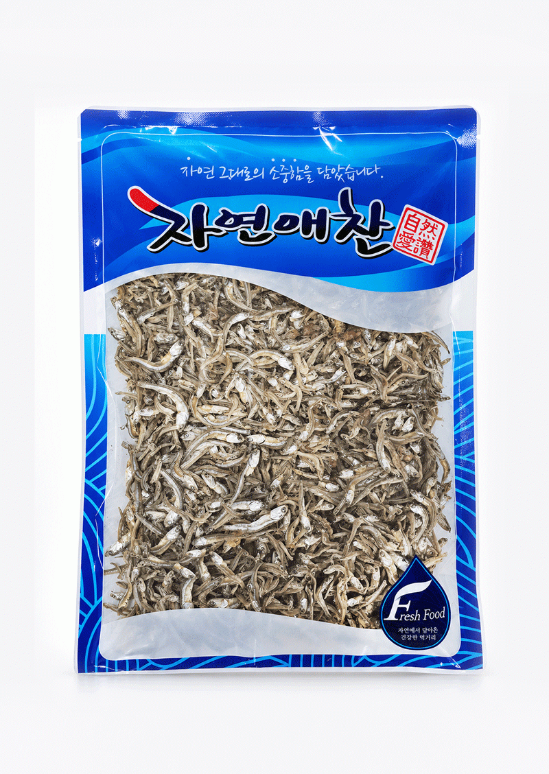 자연애찬(파랑/일반형)