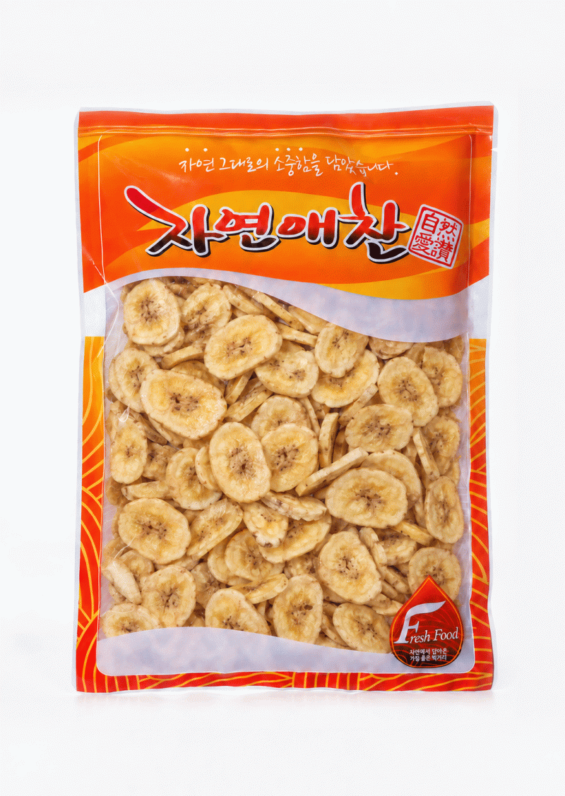 자연애찬(주황/지퍼형)