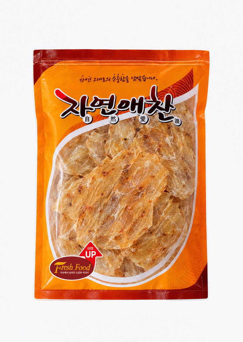 자연애찬물방울(주황/지퍼형)