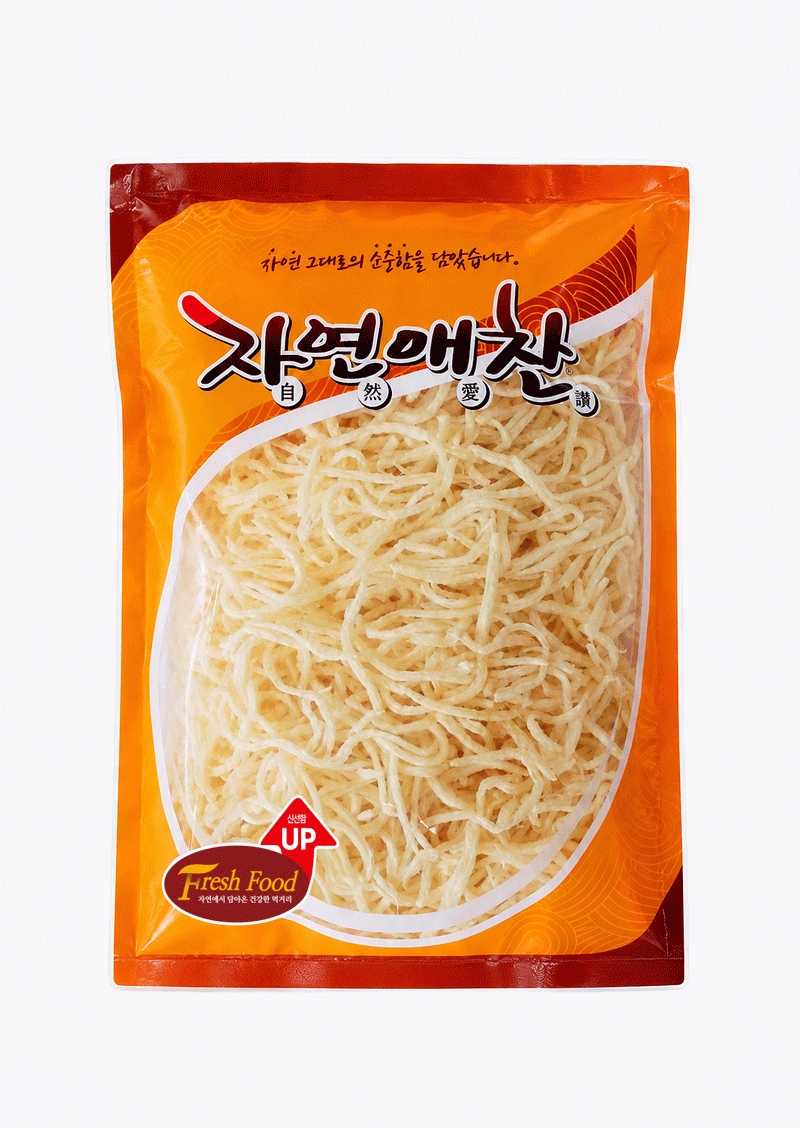 자연애찬물방울(주황/일반형)