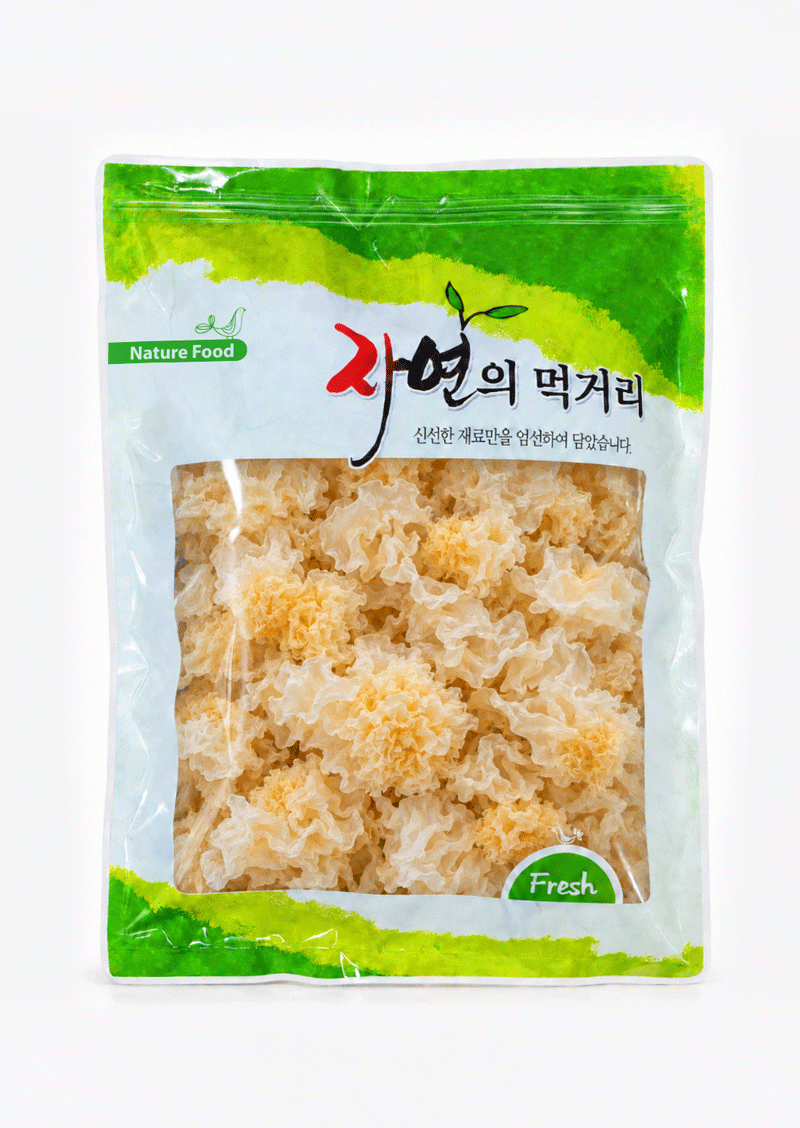 자연의먹거리(초록/지퍼형)