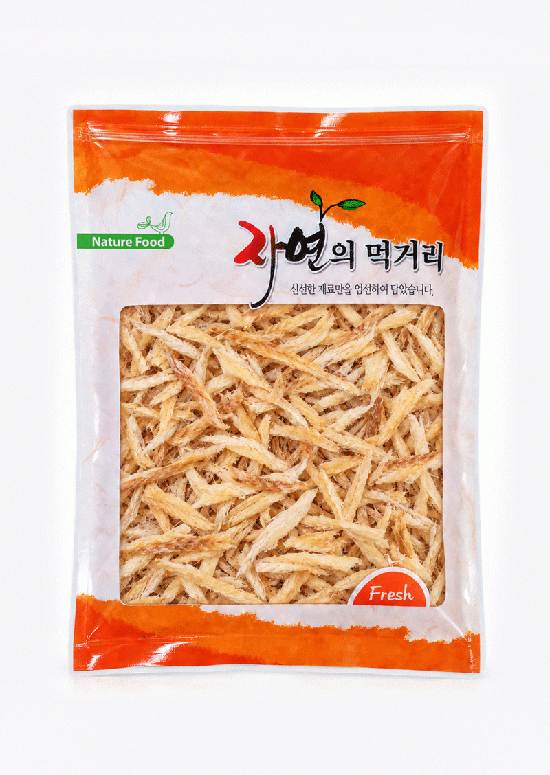 자연의먹거리(주황/지퍼형)