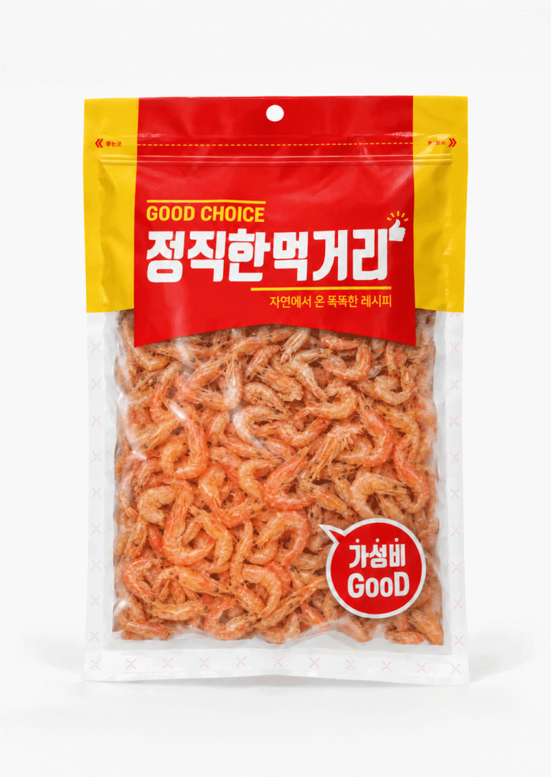 정직한먹거리(주황/지퍼형)