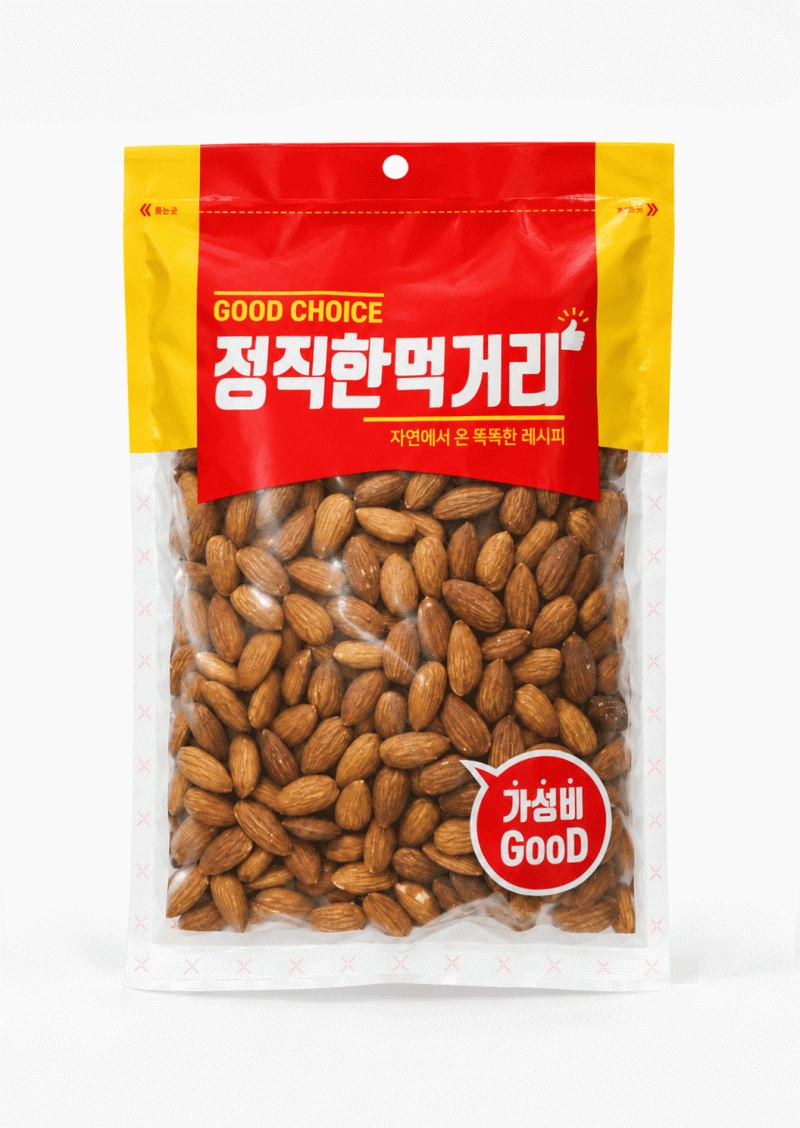 정직한먹거리(주황/일반형)