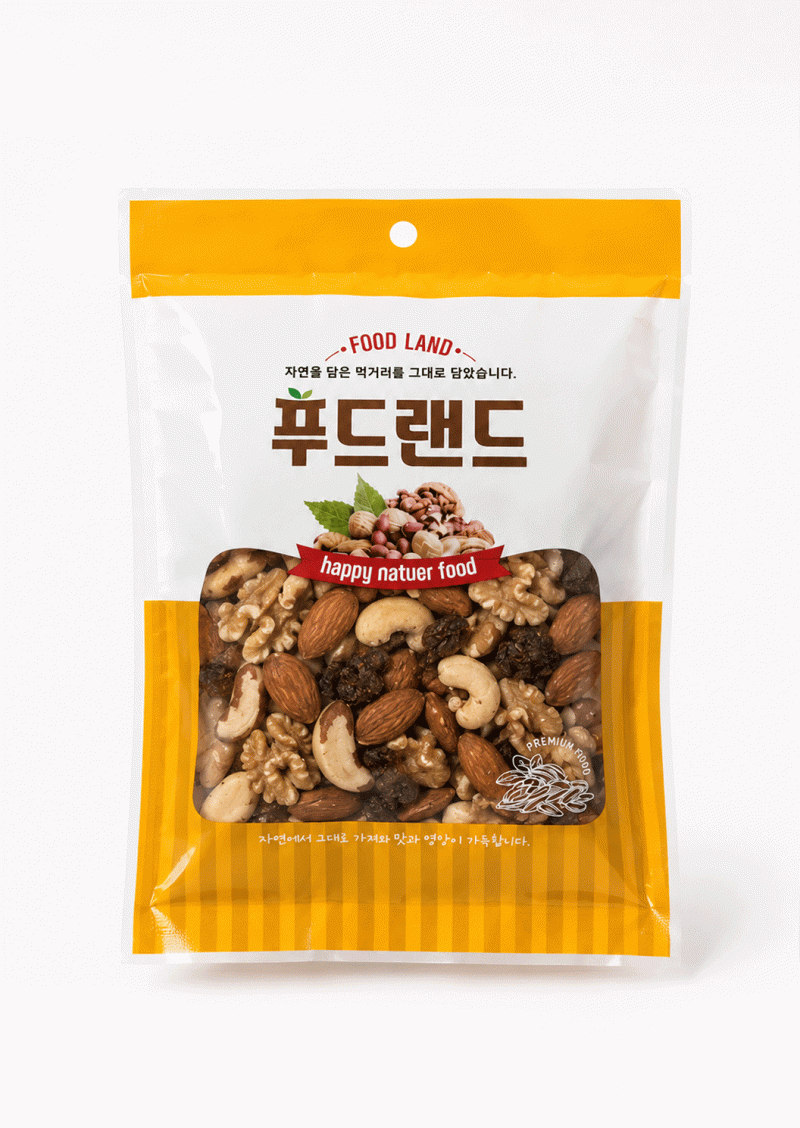 푸드랜드(노랑/일반형)