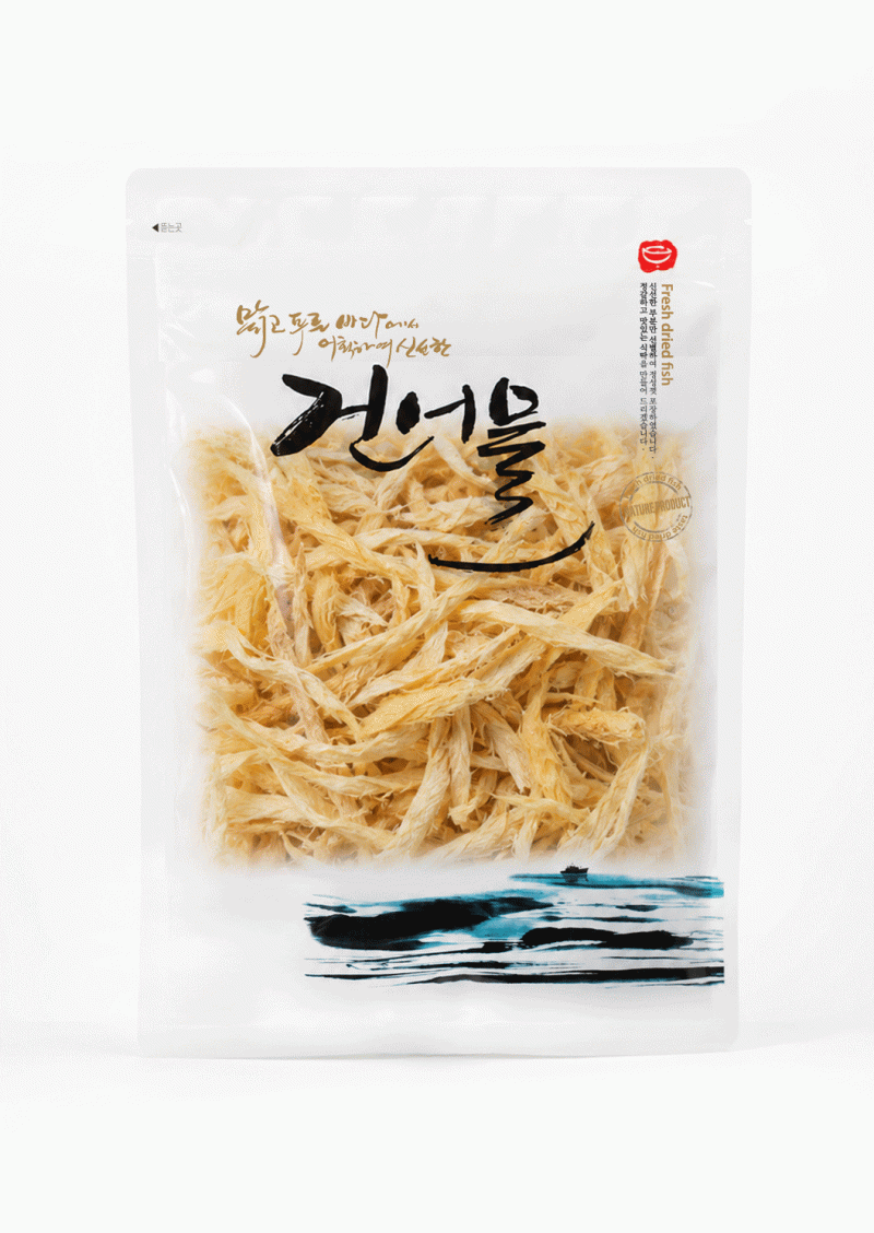 건어물공용(일반형)