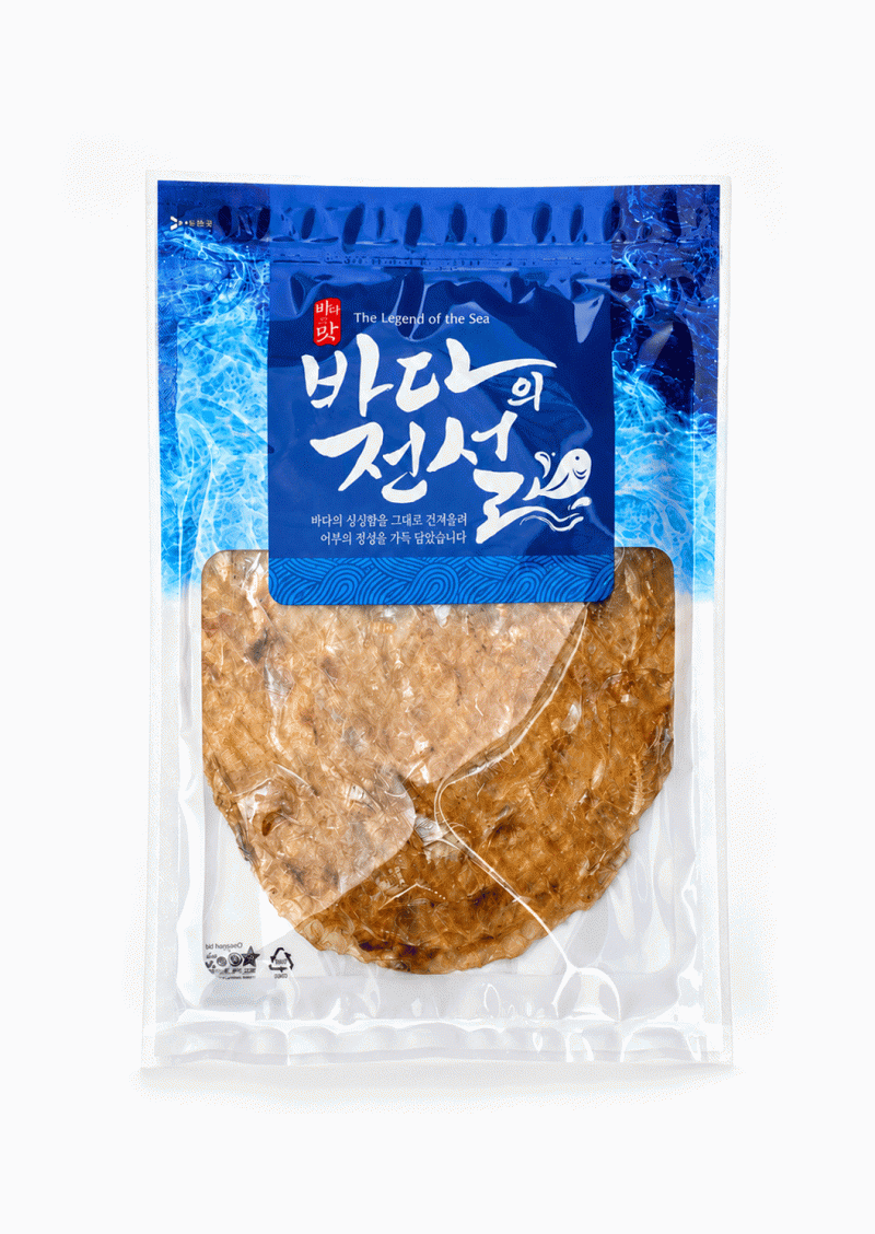 바다의전설(지퍼형)