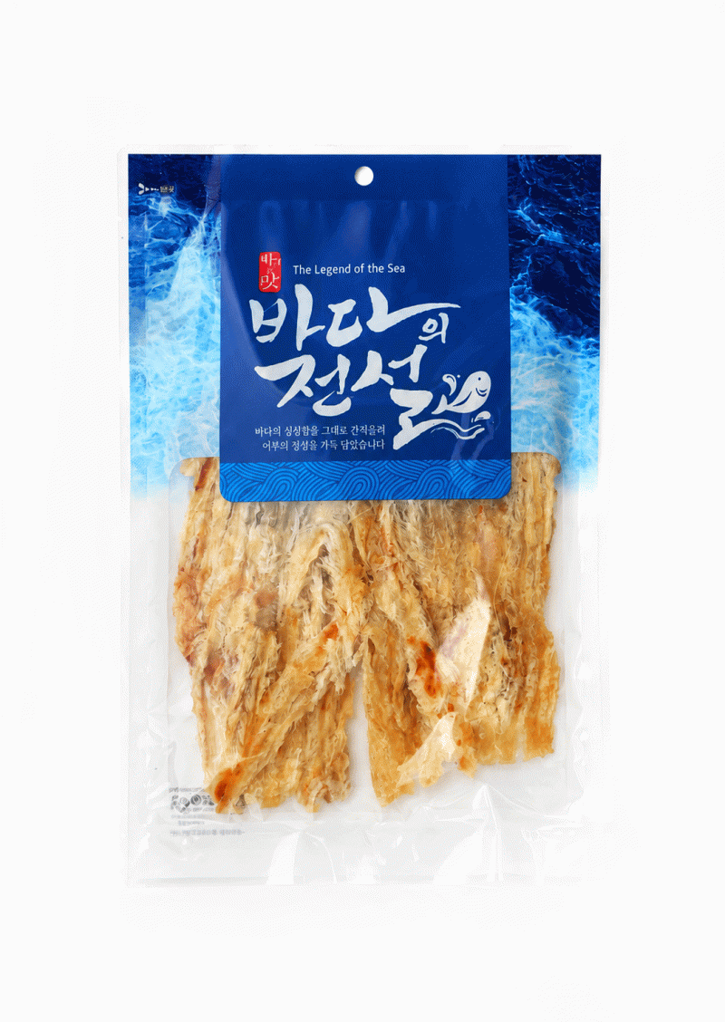 바다의전설(일반형)