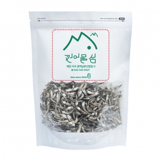 백색지퍼스탠드 4호